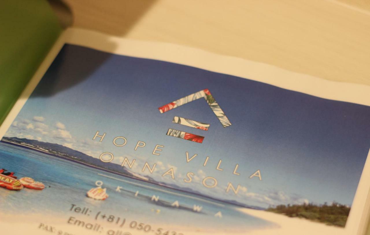 Hope Villa Onnason ภายนอก รูปภาพ